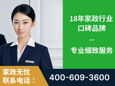 海城-企业展示图